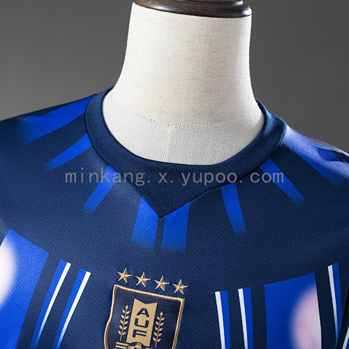 2026 Uruguay Away Jersey 