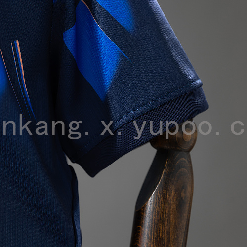 2026 Uruguay Away Kids Kit Jersey