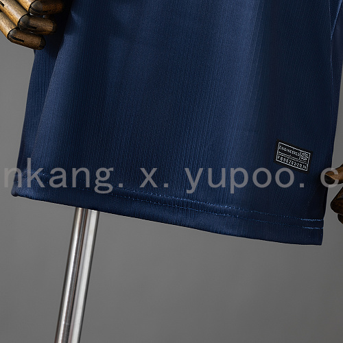 2026 Uruguay Away Kids Kit Jersey