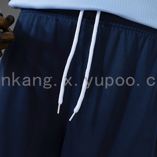 2026 Uruguay Home Kids Kit Jersey