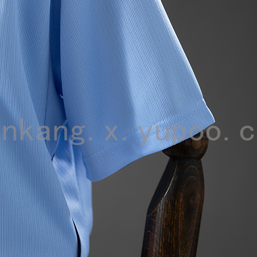 2026 Uruguay Home Kids Kit Jersey