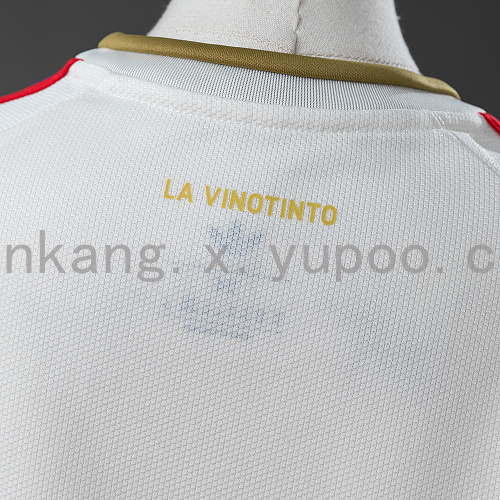 2026 Venezuela Away Kids Kit Jersey