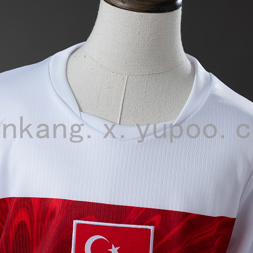 2026 Turkey Home Kids Kit Jersey