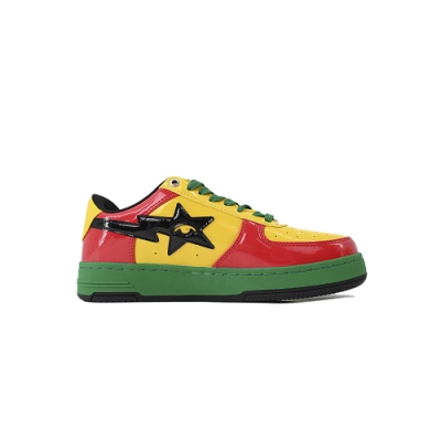 A Bathing Ape Bape Sta KidSuper GHA "Multi" 1M23 191 934 02