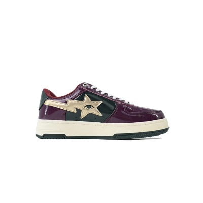 A Bathing Ape Bape Sta KidSuper POR "Burgundy" 1M23 191 937 02