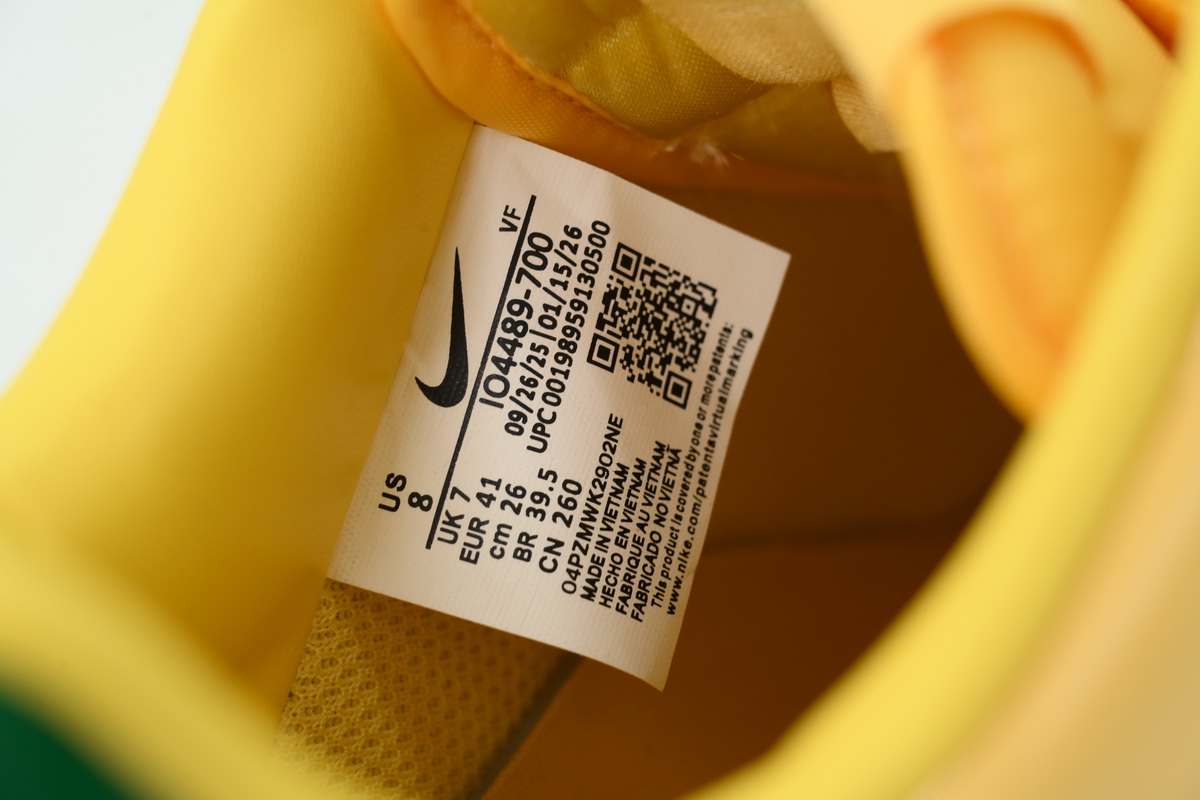 Nike Air Force 1 Low 'Patent Leather Topaz Gold' IO4489-700