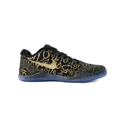 Nike Kobe 11 Protro Low 'Mamba Day' IU4902-900 02