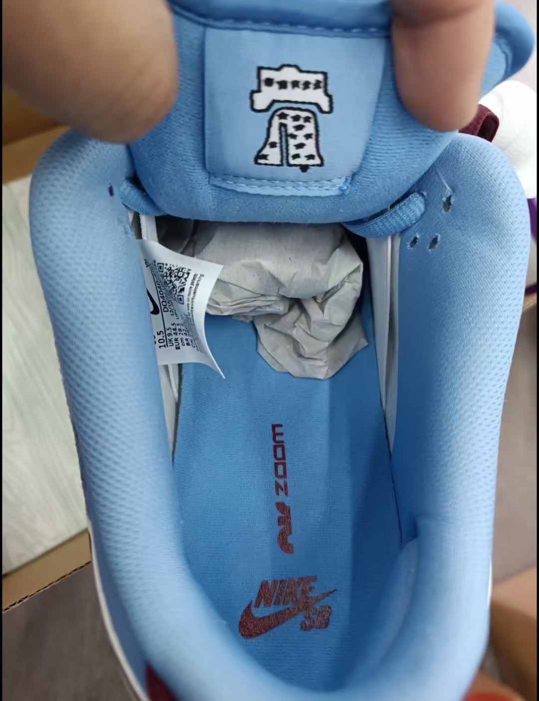 Nike SB Dunk Low Philadelphia Phillies DQ4040-400 review Emma 01