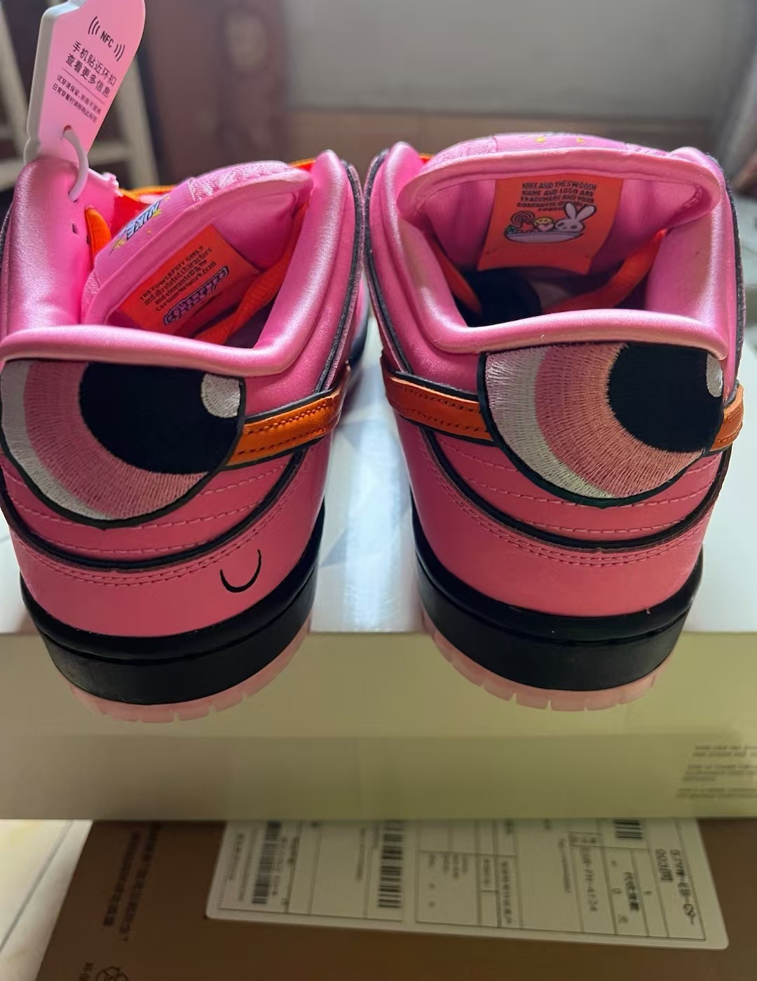 Nike SB Dunk Low The Powerpuff Girls Blossom FD2631-600 review Lucas