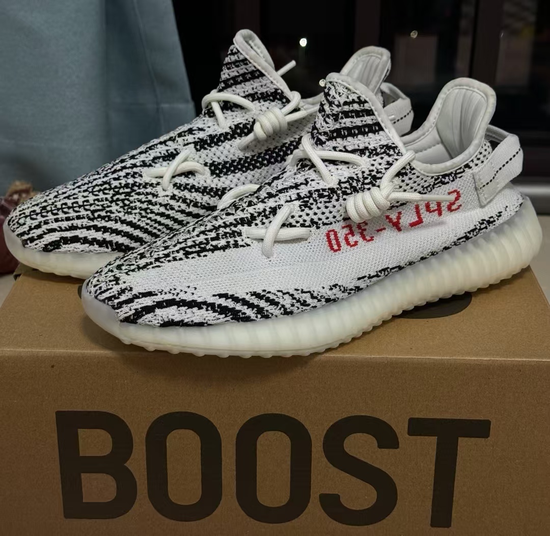 Adidas Yeezy Boost 350 V2 Zebra (2017/2022/2023) CP9654 review Kinsley