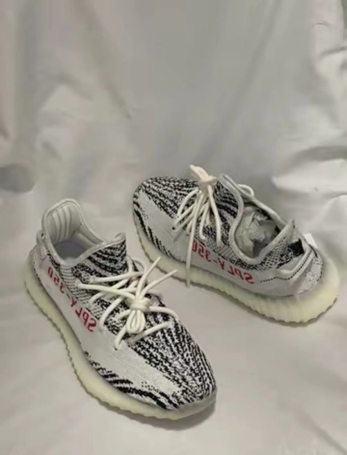Adidas Yeezy Boost 350 V2 Zebra (2017/2022/2023) CP9654 review 