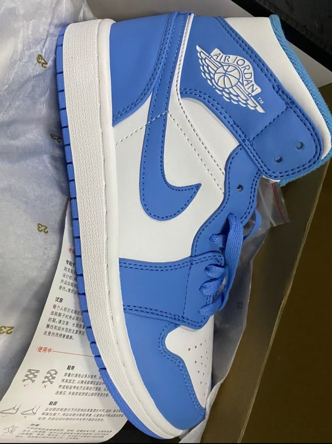 Air Jordan 1 Retro UNC 555088-117 review DAVID AIMEE