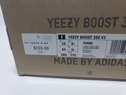Adidas Yeezy Boost 350 V2 Black (Non-Reflective) FU9006 review obosneaker 01