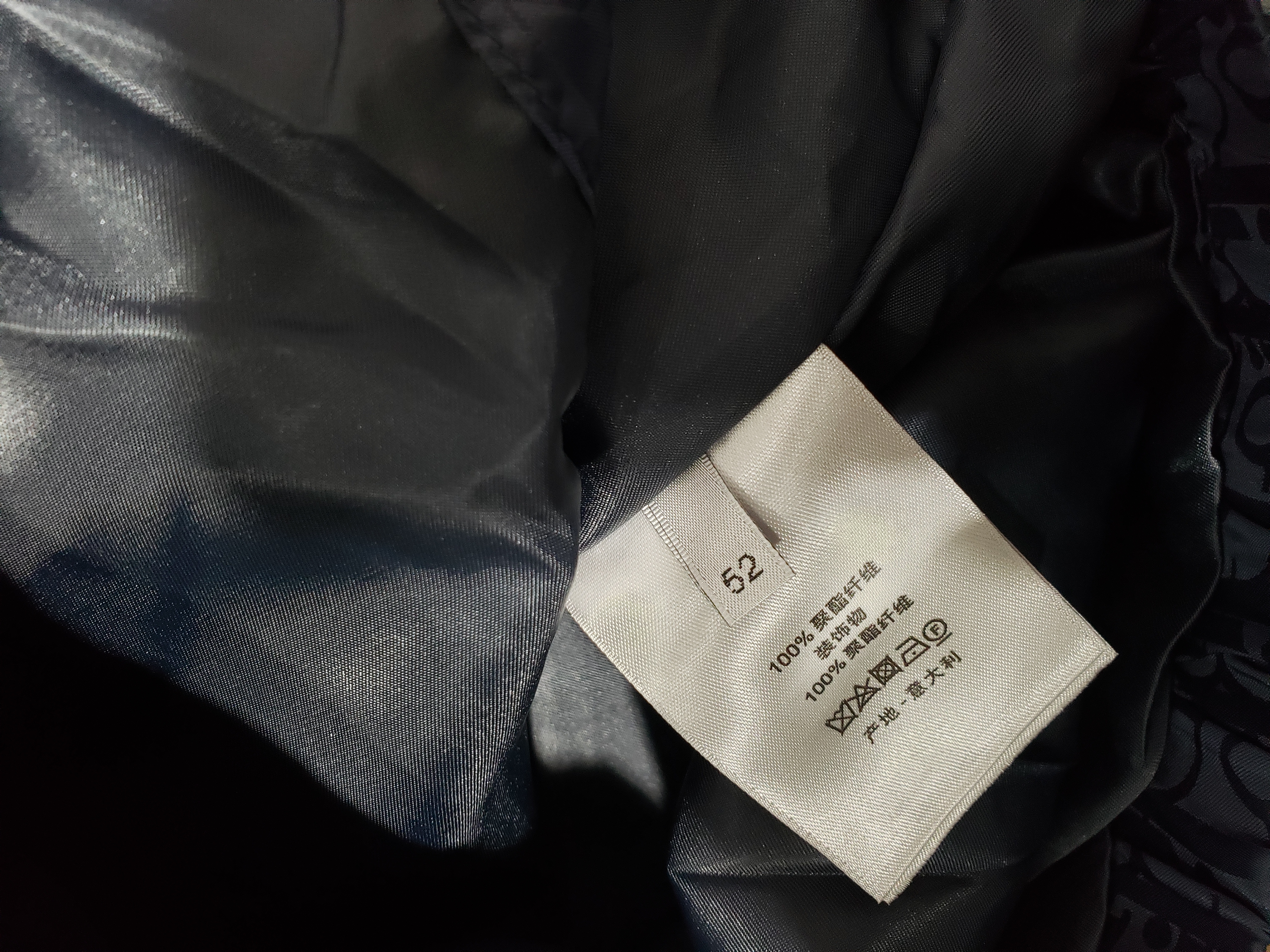 Dior 23 New Silk Full Print Dark Pattern Jacquard Zipper Hooded Jacket Dark Blue review obosneaker 00