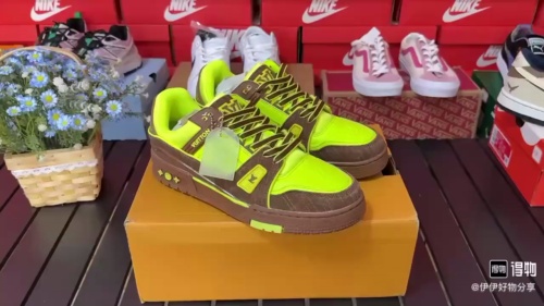 Louis Vuitton Trainer Yellow Brown 1A8Z6E review 