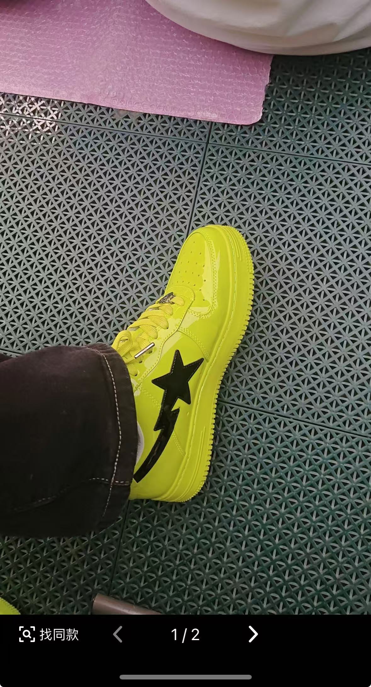 A Bathing Ape Bape Sta Low Green mirror black hook 1H70-101-001 review ry