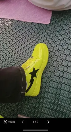 A Bathing Ape Bape Sta Low Green mirror black hook 1H70-101-001 review ry 