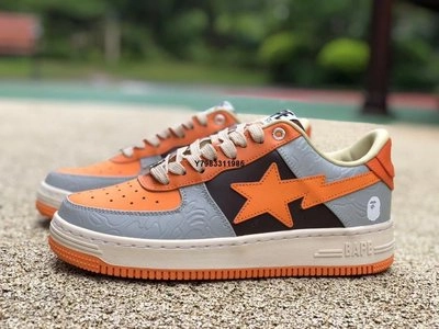 A Bathing Ape Bape Sta Low Grey Orange 1H70-291-002 review 