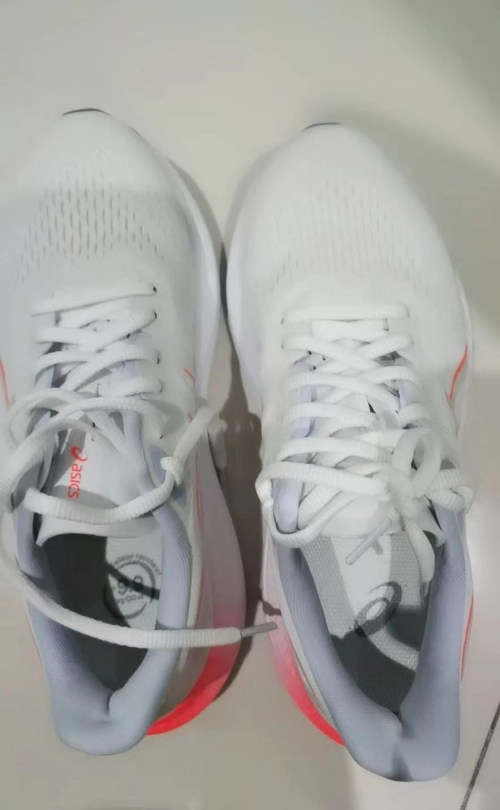 Asics GT 2000 12 'White Sunrise Red' 1011B691-101  review 