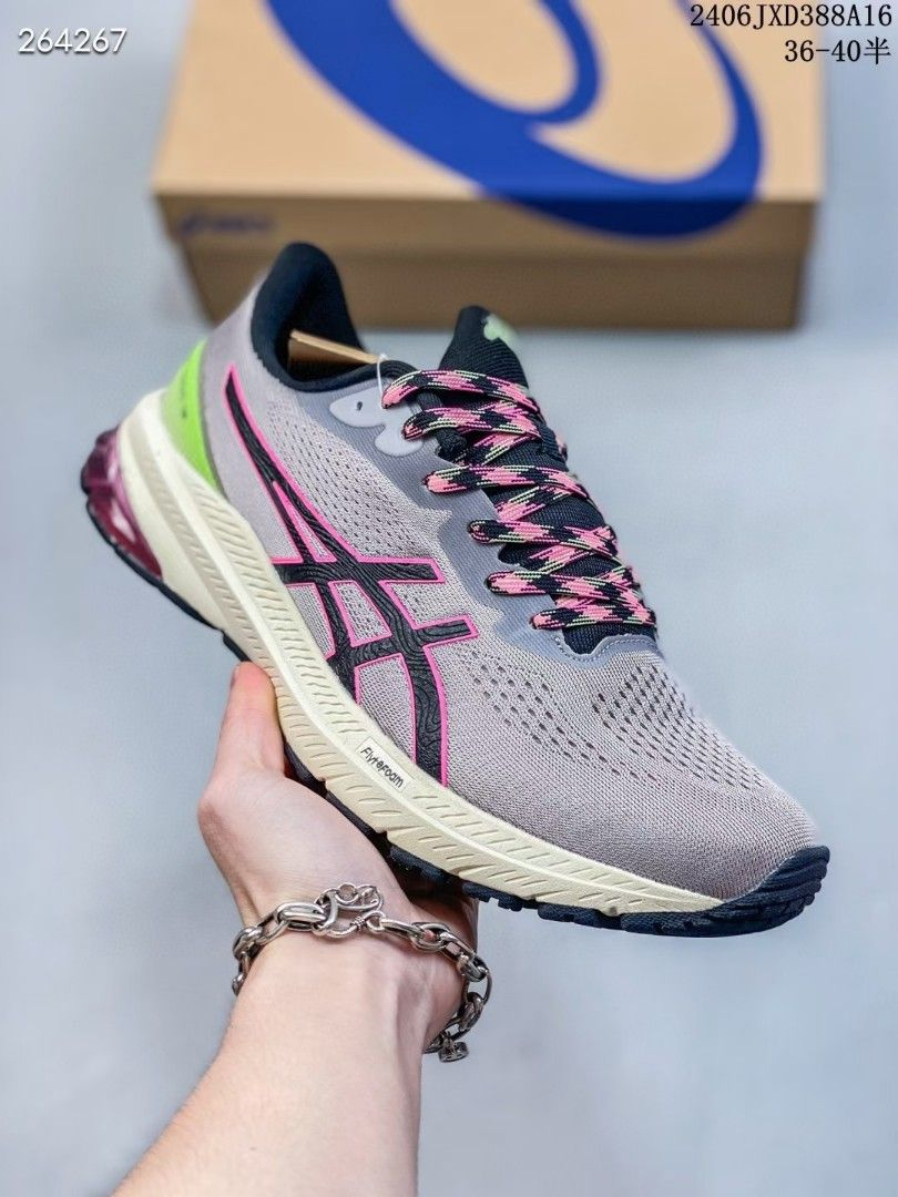 Asics GT 1000 12 TR 'Nature Bathing - Khaki Pink Green' 1012B575-200 review ystal