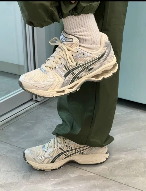 Asics Gel Kayano 14 'Birch Dark Pewter' 1201A019-200 review 