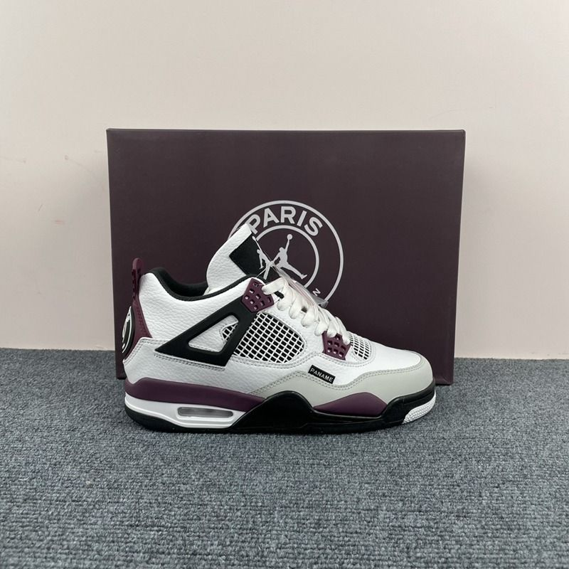 Jordan 4 Retro PS G Paris Saint-Germain CZ5624-100 review yiy