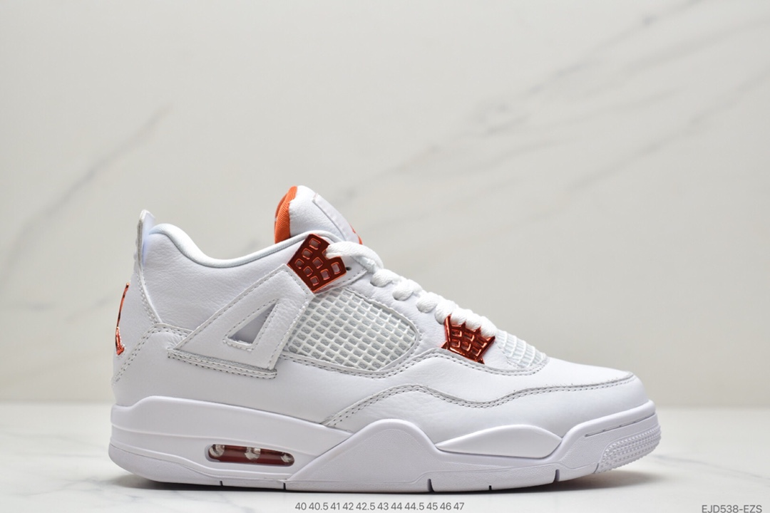 Air Jordan 4 Retro Metallic Orange  CT8527-118  review dggfh