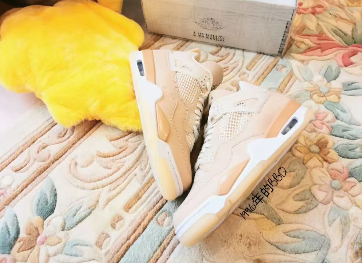 Jordan 4 Retro Shimmer (Women's) DJ0675-200 review sdgt