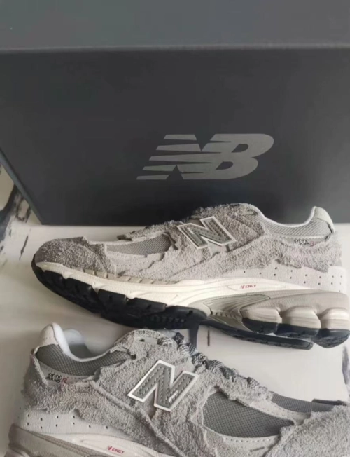New Balance 2002R Protection Pack Grey M2002RDM review 
