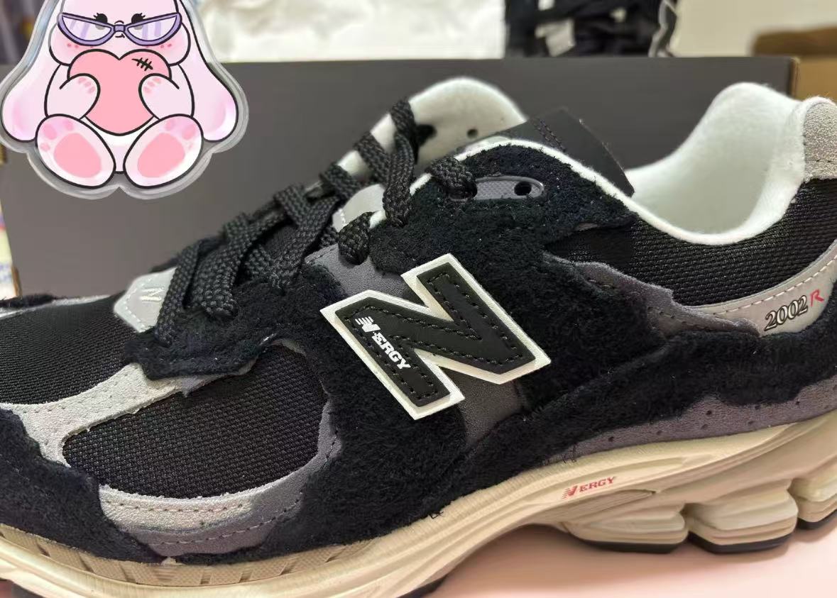 New Balance 2002R Protection Pack Black Grey M2002RDJ  review fgdhg