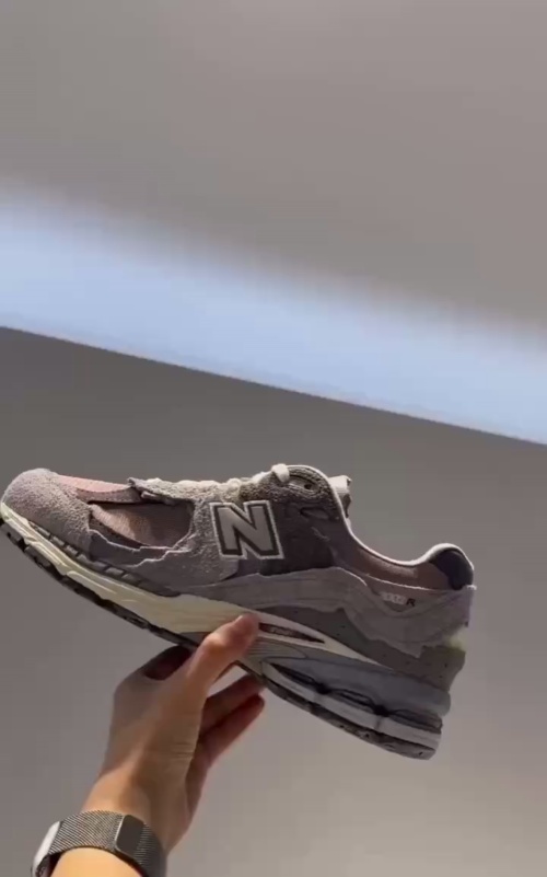 New Balance 2002R Protection Pack Lunar New Year Dusty Lilac  M2002RDY review 