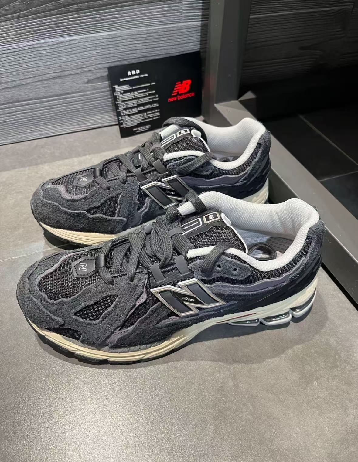 New Balance 1906D Protection Pack Black  M1906DD review sdgf