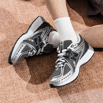 New Balance 1906R JD Exclusive Magnet  M1906RJS review dfgv