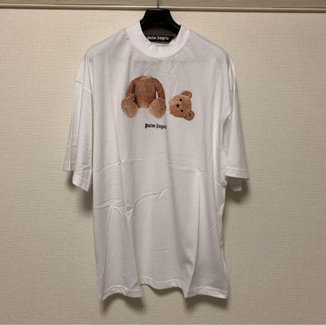 Palm Angels Yellow Broken Head Bear Print Short Sleeve White review fdhg