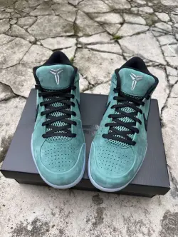 Nike Kobe 4 Protro "Bicoastal”  FQ3545-300 review dfhg