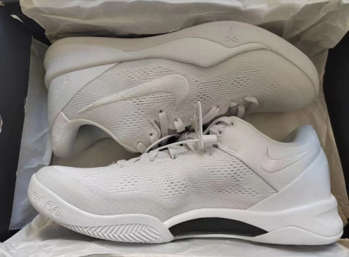 Nike Kobe 8 Protro Halo  FJ9364-100 review 