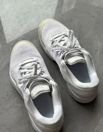 Nike Kobe 8 Protro Halo  FJ9364-100 review gh