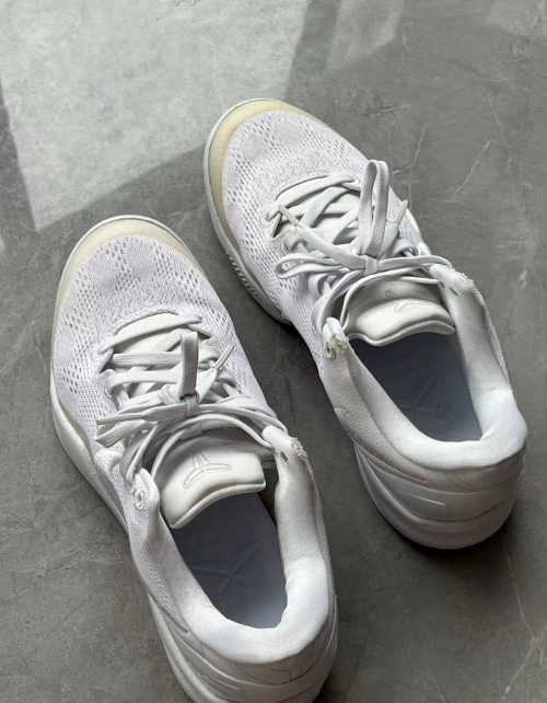 Nike Kobe 8 Protro Halo  FJ9364-100 review 