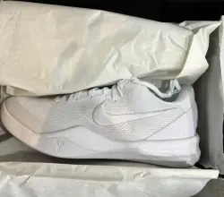 Nike Kobe 8 Protro Halo  FJ9364-100 review fdhbg