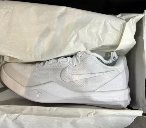 Nike Kobe 8 Protro Halo  FJ9364-100 review 