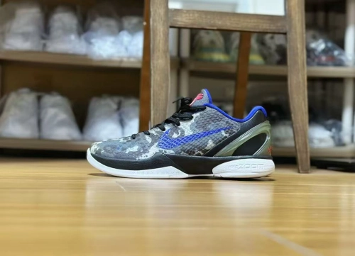 Nike Kobe 6 Urban Camo 429659-901 review 