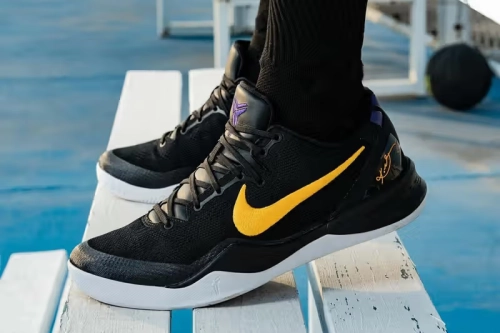 Nike Kobe 8 Protro Lakers Away HF9550-001 review 