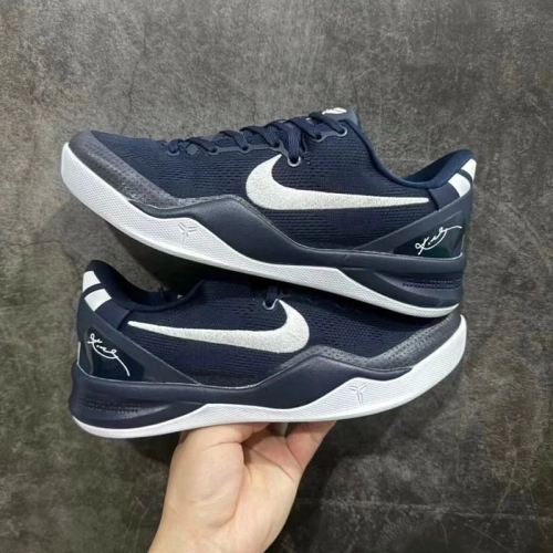 Nike Kobe 8 Protro College Navy HF9550-400  review 