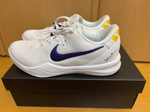 Nike Kobe 8 Protro Lakers Home HF9550-100 review 