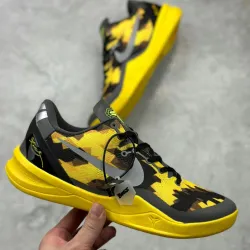 Nike Kobe 8 GC 'Sulfur Electric' 555286-077 review dghg