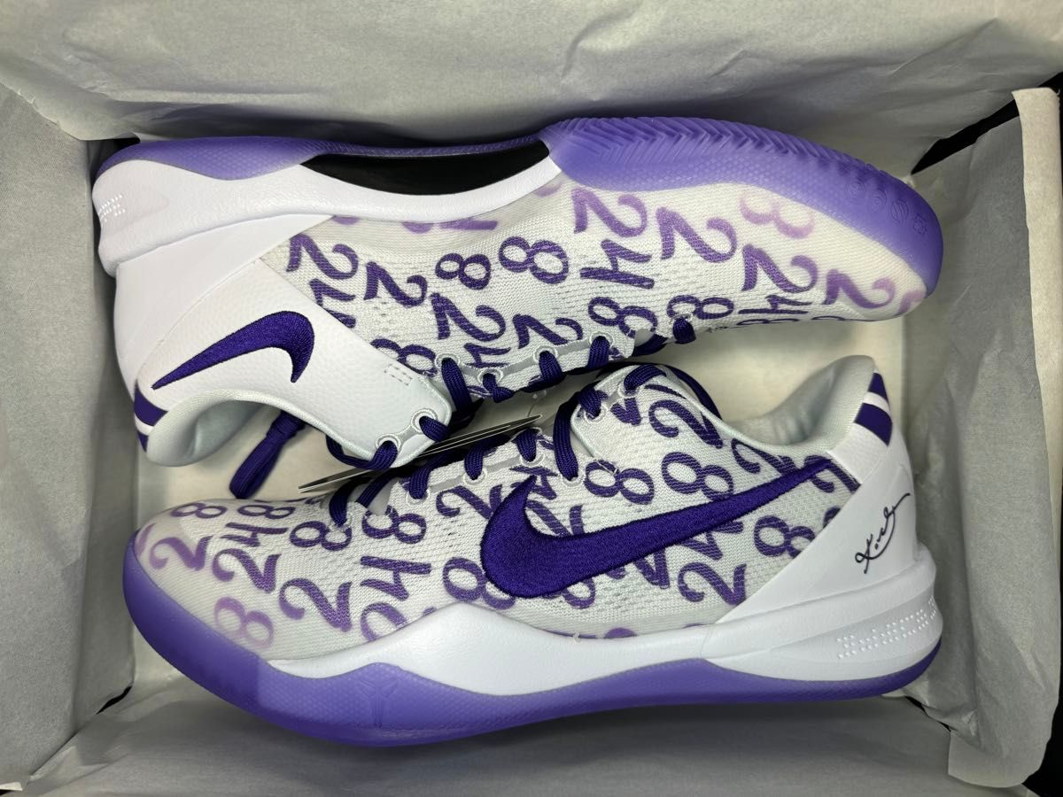 Nike Kobe 8 Protro Court Purple FQ3549-100 review dfgb