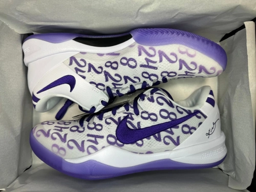 Nike Kobe 8 Protro Court Purple FQ3549-100 review 