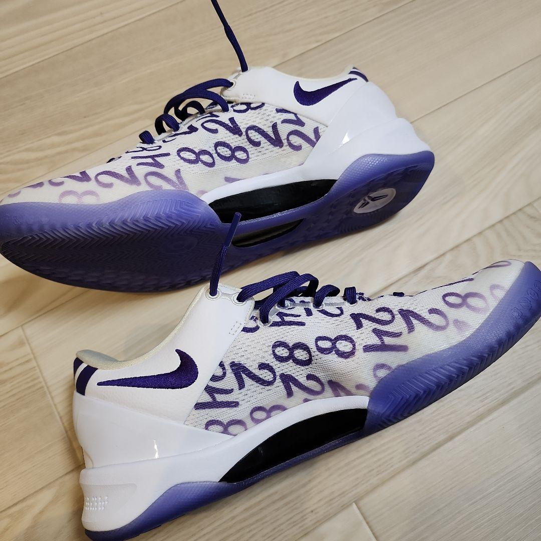 Nike Kobe 8 Protro Court Purple FQ3549-100 review ghng