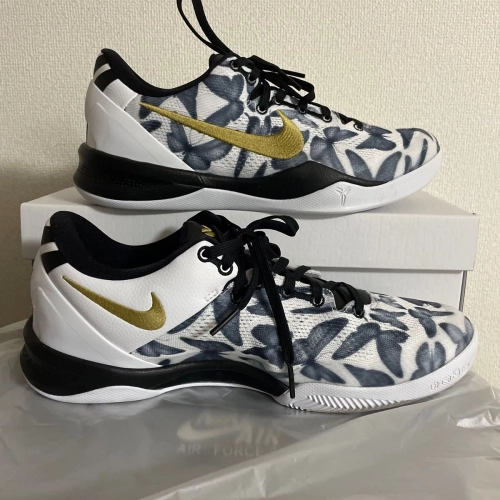 Nike Kobe 8 Protro Mambacitac FV6325-100 review 