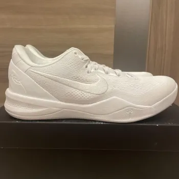 Nike Kobe 8 Protro Halo  FJ9364-100 review drgf